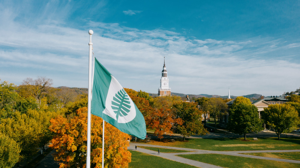 Baker Tower on a sunny day.